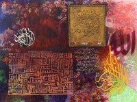 Aniqa Fatima, 36 x 48 Inch, Acrylic on Canvas, Calligraphy Painting, AC-ANF-014